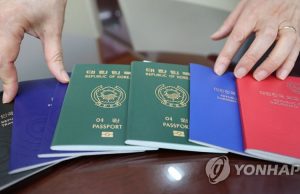 여권발급량 빠르게 증가…코로나전 절반수준 회복