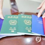 대한민국-여권-681×323