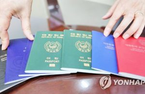 여권발급량 빠르게 증가코로나전 절반수준 회복