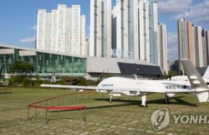 대한항공, 亞최대 지상무기 방위산업전서 ‘스텔스 무인기’ 선봬