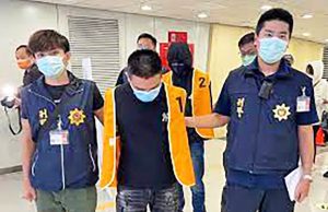 동남아 ‘인신매매 취업사기’ 팔 걷은 말레이시아