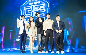 디즈니+ 예능 ‘더 존: 버텨야 산다’ 제작발표회