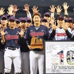 롯데 자이언츠 10번 이대호