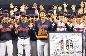 롯데 자이언츠 10번 이대호