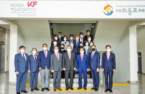 박진 장관, 동포재단 찾아 ‘안정적 동포청 출범’ 강조