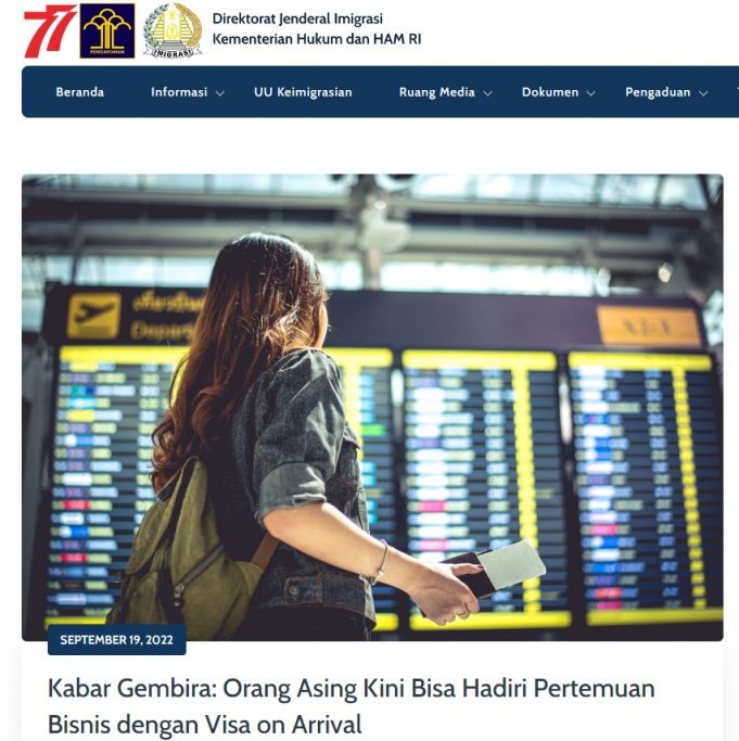 도착비자로 비즈니스 참석 가능