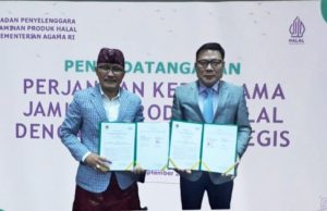 브이디에프코리아, 인니 할랄청과 MOA 체결