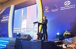 수협, 자카르타에 수산물 무역지원센터 설립