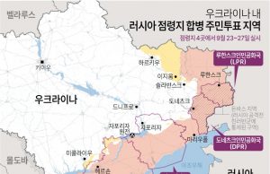 푸틴, 2차대전 이후 첫 軍동원령…”서방 핵협박 방어”