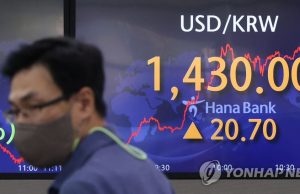 원/달러 환율, 장중 1,430원도 돌파…하루 만에 22원↑