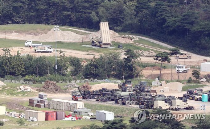 한국정부, 美에 총 73만㎡ 사드부지 공여완료…’정상화’ 마무리 수순