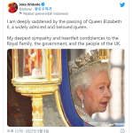 조코위 대통령 애도 표명