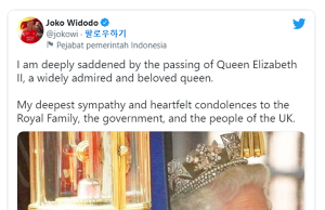 조코위 대통령, 엘리자베스 2세 여왕 서거에 애도