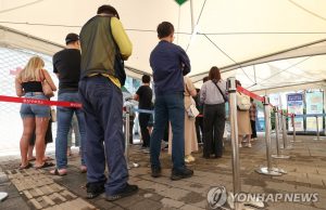 올가을 코로나·독감 ‘트윈데믹’ 올 수도…”진단체계 정비해야”