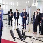 출근길 문답하는 윤석열 대통령