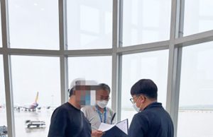 캄보디아 도피한 사기범 강제 송환…교민들 억대 피해