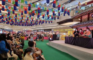 경남자카르타사무소, 전통차 엑스포 홍보 부스 운영