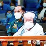 ‘킬링필드’ 재판 16년만에 종료…주범 키우 삼판, 종신형 확정