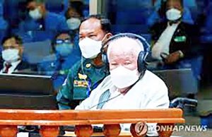 ‘킬링필드’ 재판 16년만에 종료… 주범 키우 삼판, 종신형 확정