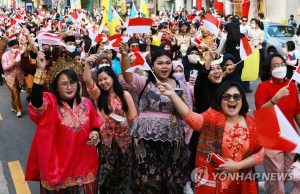 2022 이태원 지구촌축제, ‘인도네시아의 매력 속으로’