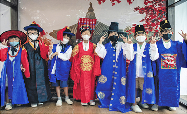 전통의상 체험 체험