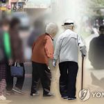 고령인구 900만명 첫 돌파…