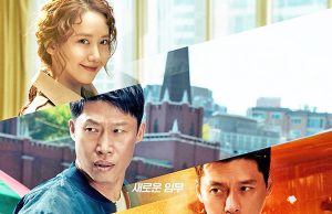 ‘공조2’ 600만 관객 돌파… 올해 한국 영화 3번째