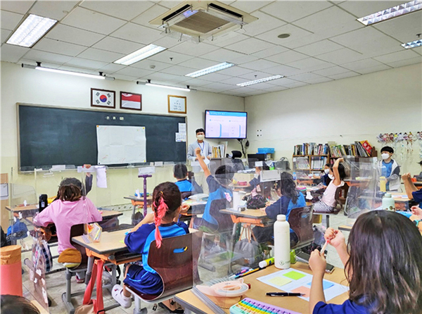 사진3. 교육실습생 수업 실습