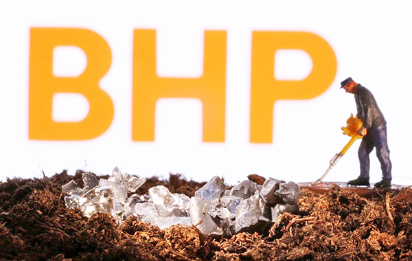 글로벌 8대 광산기업 주가 장기전망 밝다