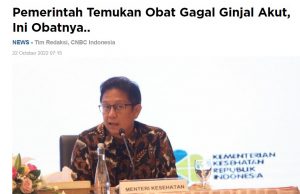 급성 신장질환자 치료제 긴급 수입… 사망자 133명으로 늘어