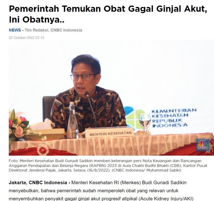 인도네시아 아동 급성 신장질환 증가일로…157명 사망