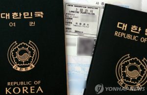 무비자 일본 관광 11일부터 허용…”한국·대만서 예약 급증”