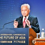 말레이시아 의회 해산…내달 조기 총선 유력