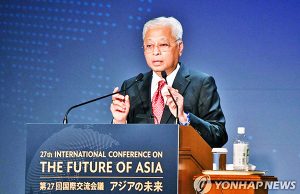 말레이시아 의회 해산…내달 조기 총선 유력