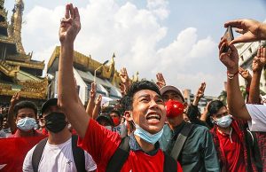 현재 진행 중인 미얀마 민주화 운동