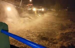 보고르 상류 댐 최고 1급 경보 발령… 자카르타 11개 지역 홍수 주의보