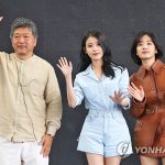 부산국제영화제, 영화 ‘브로커’ 오픈토크