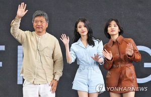 부산국제영화제, 영화 ‘브로커’ 오픈토크