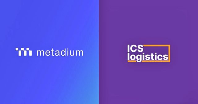 블록체인 ‘메타디움’, 인도네시아 물류 시장 진출