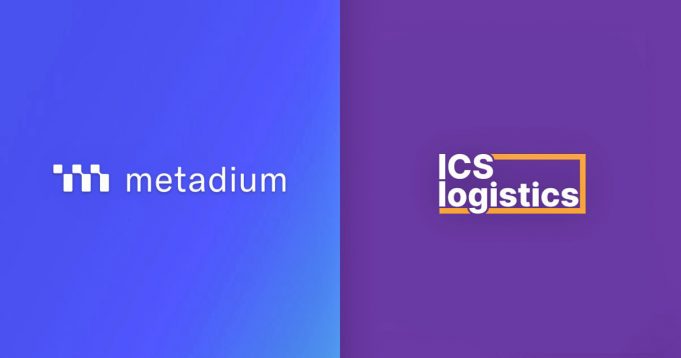 블록체인 ‘메타디움’, 인도네시아 물류 시장 진출