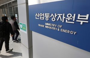 IRA와 비슷한 유럽 원자재법…”초기부터 민관 대응해야”