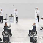 선서하는 장애인체전 선수 대표