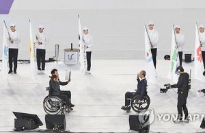선서하는 장애인체전 선수 대표