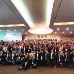 [세계한인무역협회] 전 세계 재외동포 청년들, 일산에서 모국방문교육-