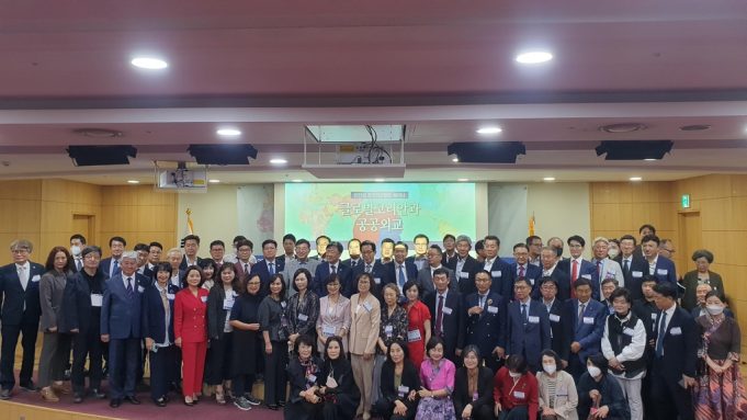 세계한인총연 국회 세미나 “재외동포 거주국서 민간외교관 역할”