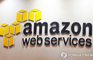 아마존, 태국에 7조원 들여 디지털센터 건립