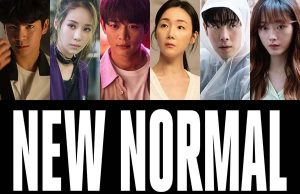 영화 ‘뉴 노멀’ 해외 영화제 러브콜… 바르샤바·리즈 경쟁무대로