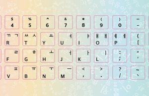 반크, 외국인 한국어 학습자에 한글 홍보 꾸러미 전달