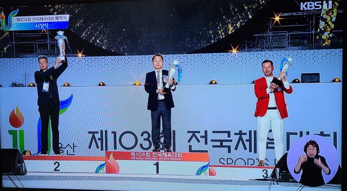 전국체전서 인도네시아 선수단 2연속 3위 달성… 동포위상 높아져