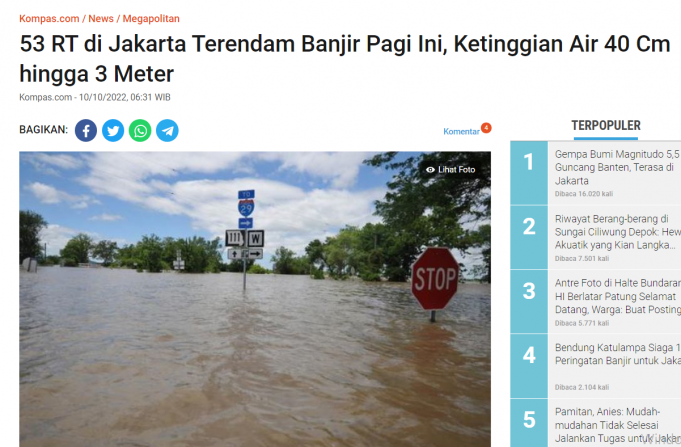 자카르타 53개 지역 침수… “40cm~3m 침수”